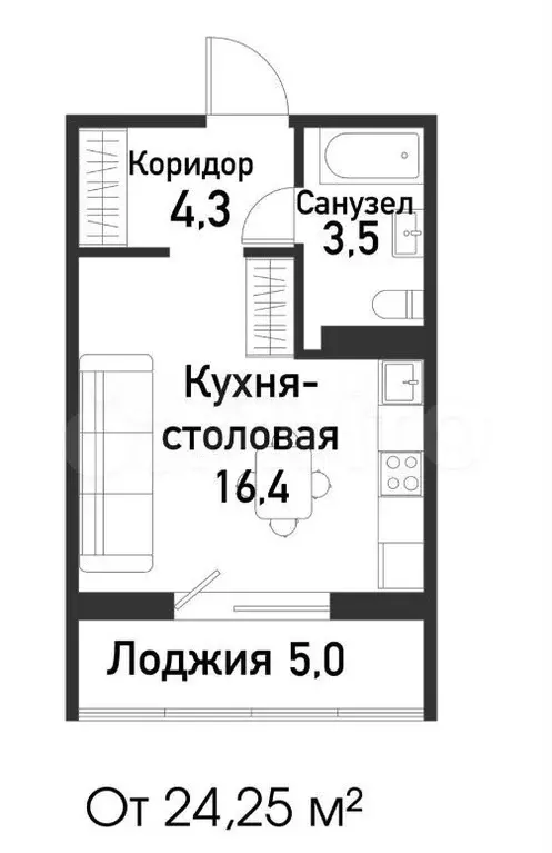 Квартира-студия, 28,3 м, 5/10 эт. - Фото 0