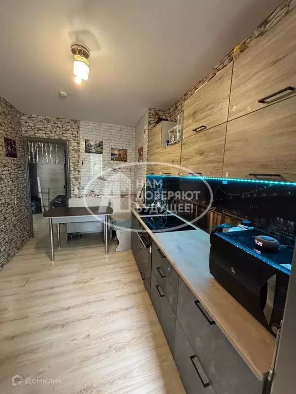 Продаётся 1-к квартира, 35.3 м - Фото 1