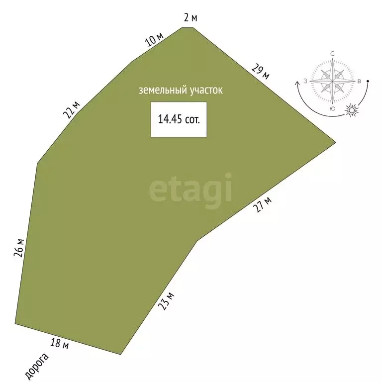 Дом в Счастливое, улица Ленина (139.9 м) - Фото 1