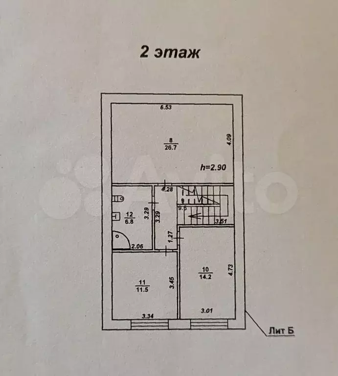 таунхаус 260 м на участке 2,7 сот. - Фото 1