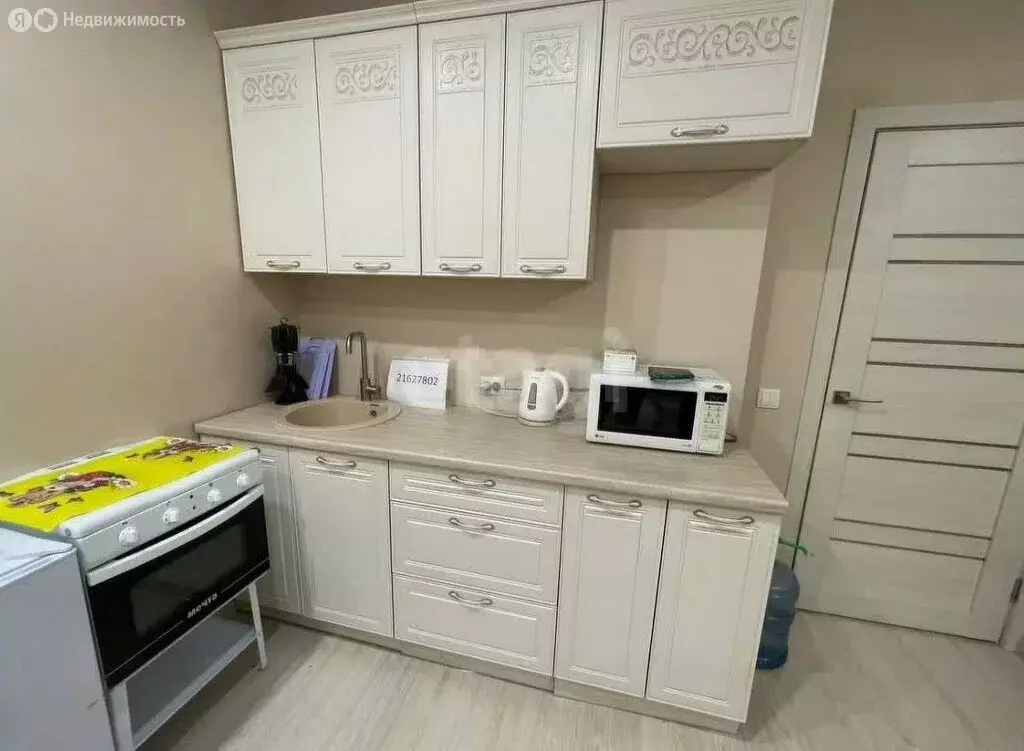 Квартира-студия: Кемерово, улица Сарыгина, 35 (26.5 м) - Фото 1
