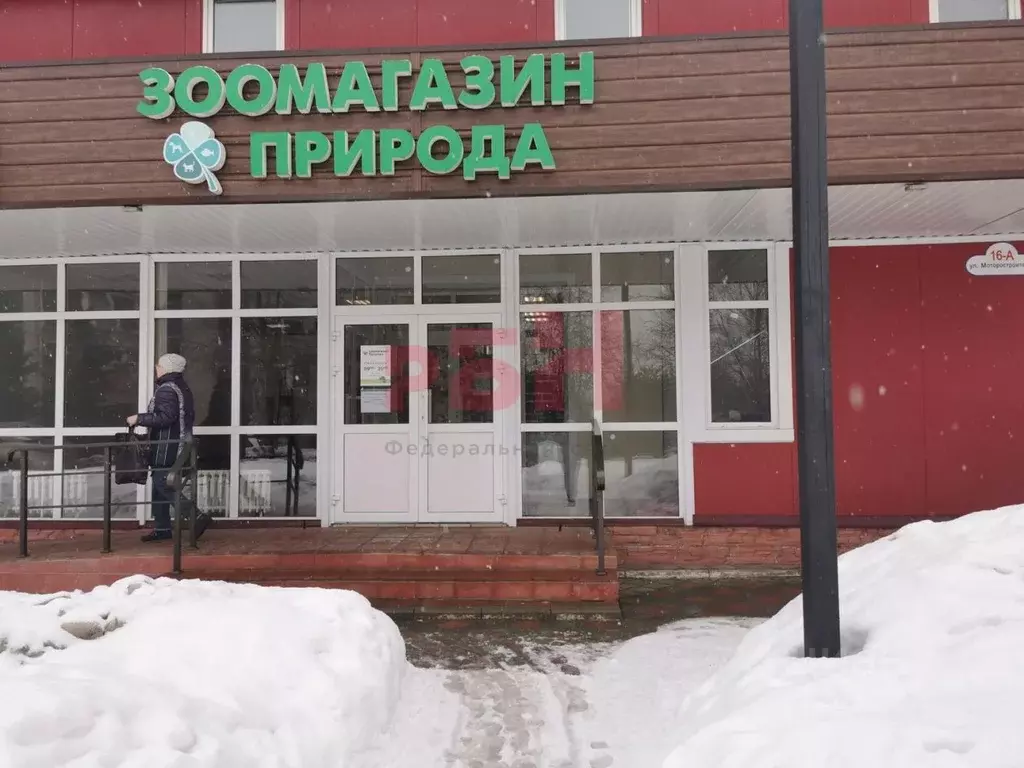 Помещение свободного назначения в Ярославская область, Рыбинск ... - Фото 1