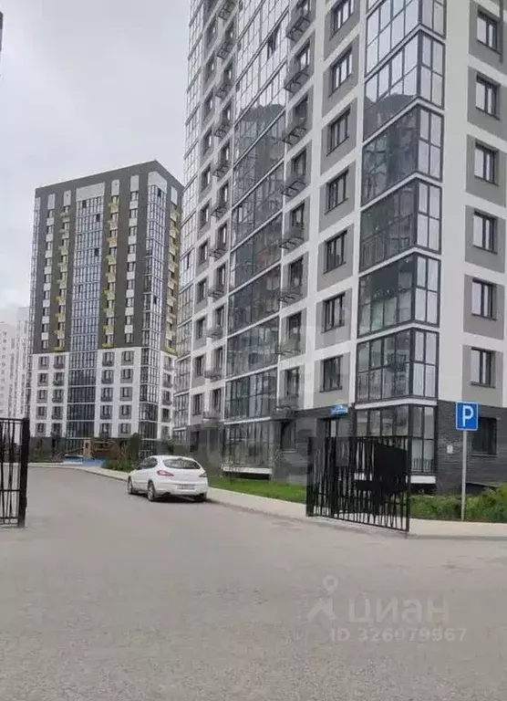 1-к кв. Тюменская область, Тюмень Интернациональная ул., 197Б (38.2 м) - Фото 1