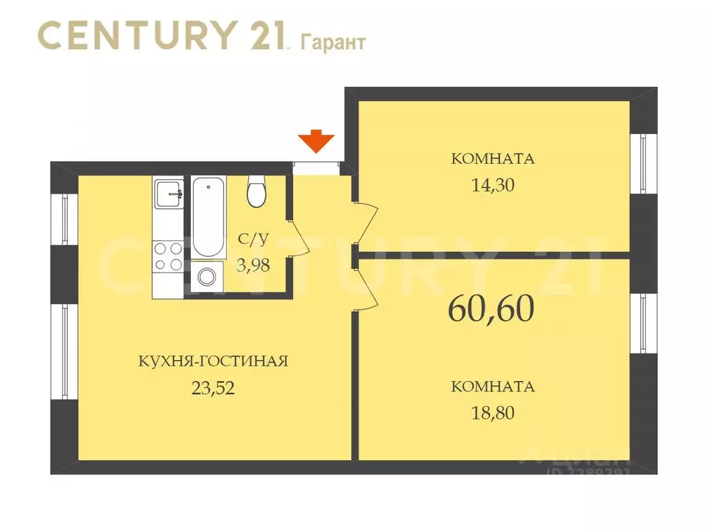 3-к кв. Санкт-Петербург Витебская Сортировочная ул., 12 (60.6 м) - Фото 1