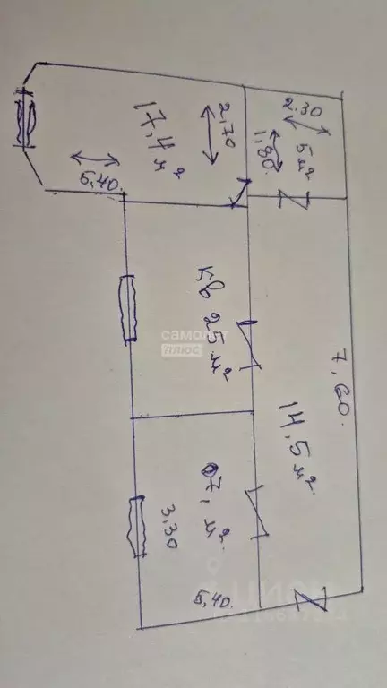 2-к кв. Дагестан, Дербент ул. Сальмана, 49 (75.0 м) - Фото 2