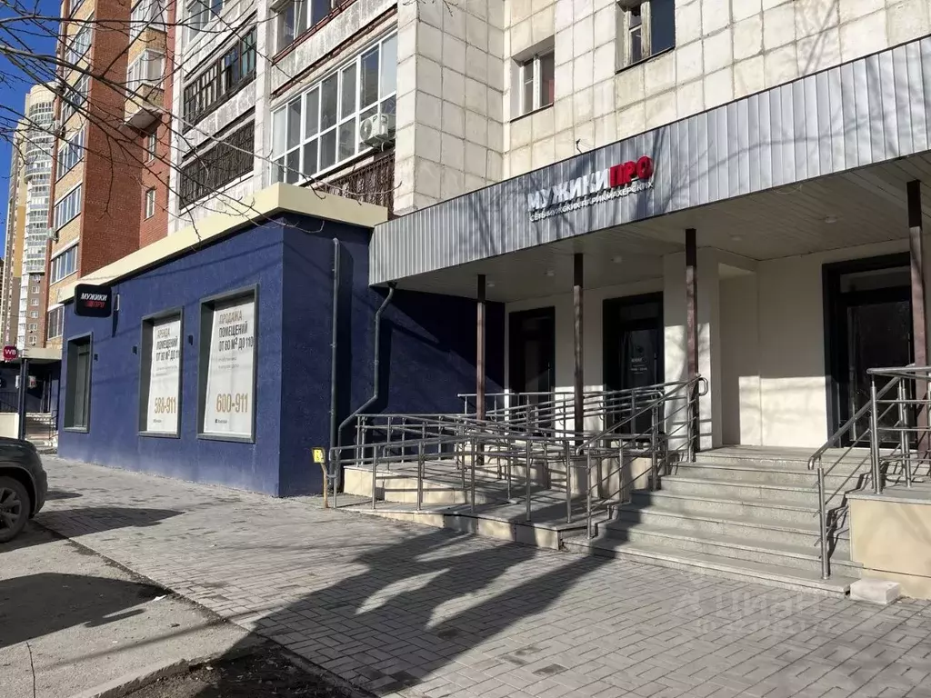 Помещение свободного назначения в Тюменская область, Тюмень Ямская ... - Фото 1