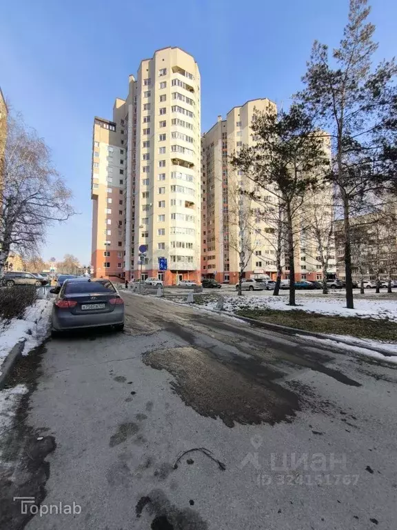 Помещение свободного назначения в Алтайский край, Барнаул ул. Георгия ... - Фото 1