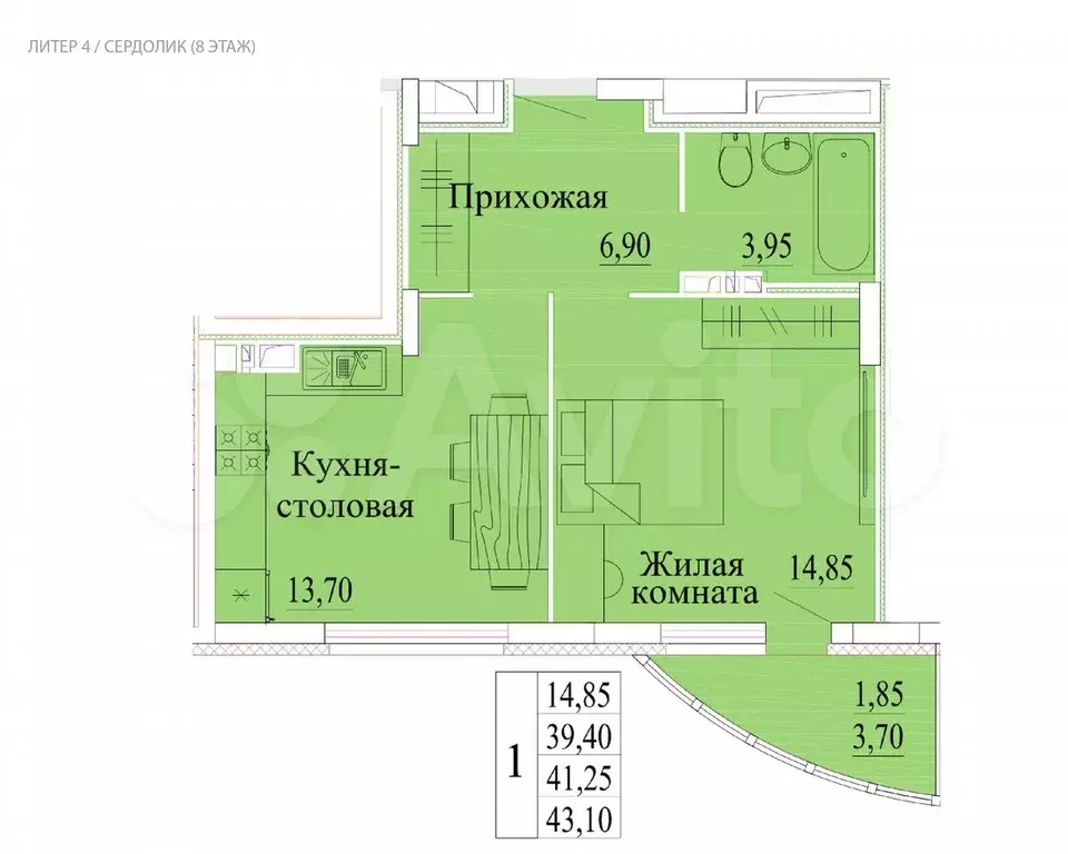 1-к. квартира, 43,1 м, 9/14 эт. - Фото 0