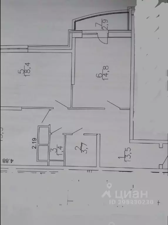 Балашиха Строителей 1 Купить Квартиру