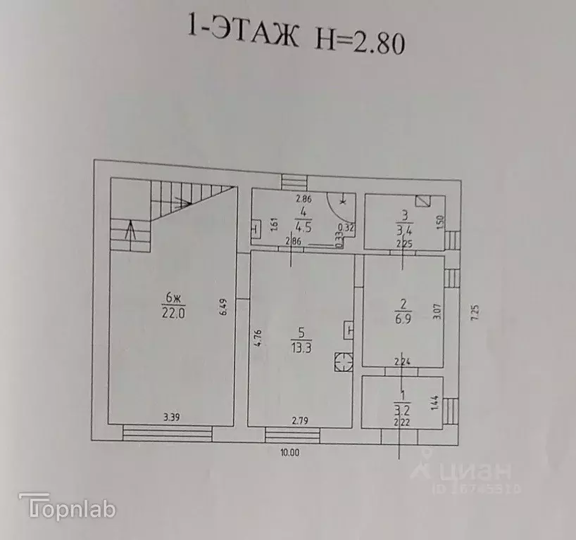Дом в Калининградская область, Светлый Редиска СНТ, 9А (109 м) - Фото 2