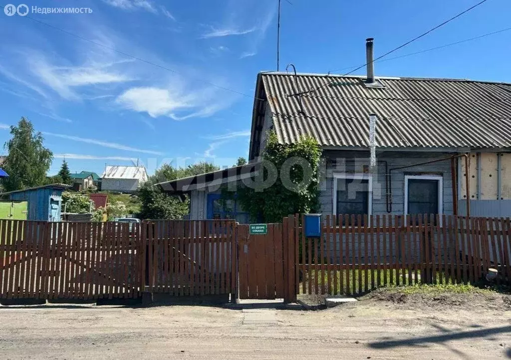 Дом в Новосибирская область, рабочий посёлок Ордынское, 2-й ... - Фото 0