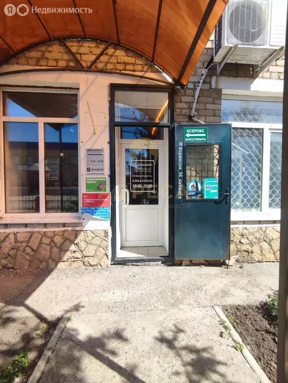 Помещение свободного назначения (815 м) - Фото 1