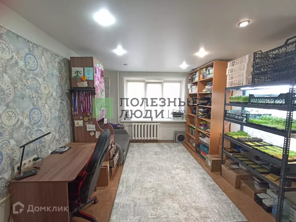 Продаётся 1-к квартира, 33.3 м - Фото 0