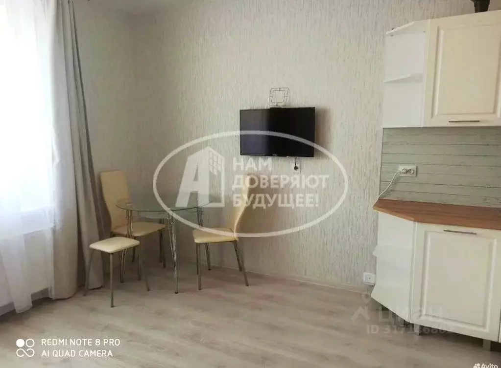 Студия Пермский край, Пермь ул. Герцена, 4 (24.0 м) - Фото 1