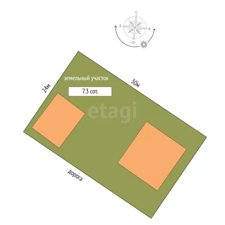 Дом в Тюмень, улица Возрождения (170.5 м) - Фото 1