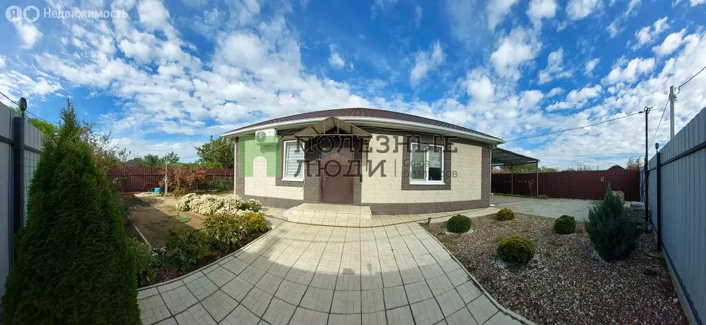 Дом в Началово, Южная улица, 13 (101.8 м) - Фото 1