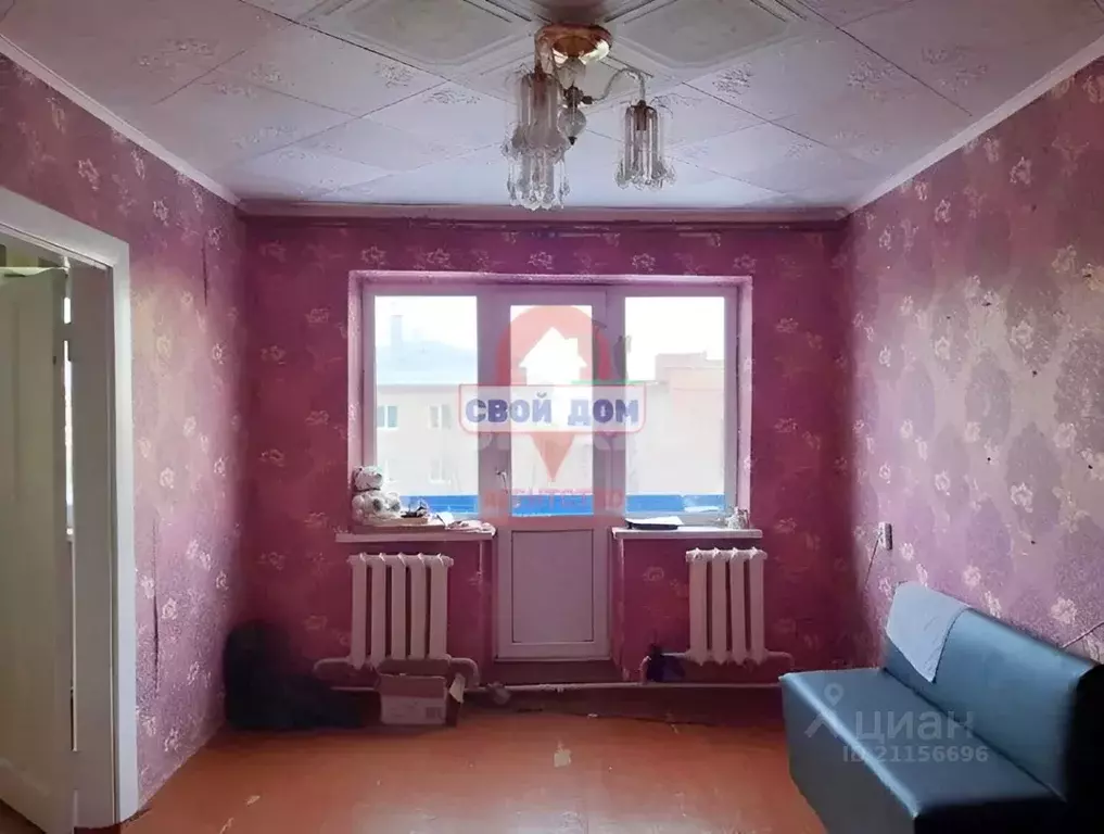 4 комнатная квартира оренбург