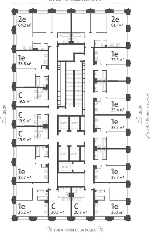 Студия Москва Зиларт жилой комплекс, 21/22 (20.7 м) - Фото 1