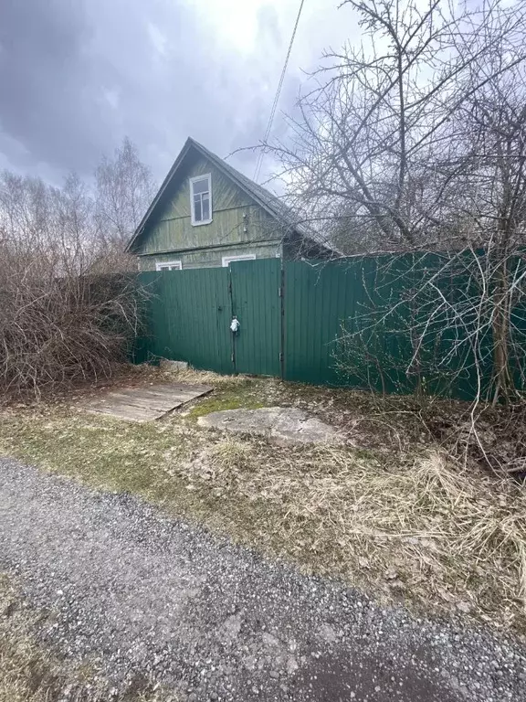Дом в Московская область, Богородский городской округ, Изумруд СНТ 14 ... - Фото 0