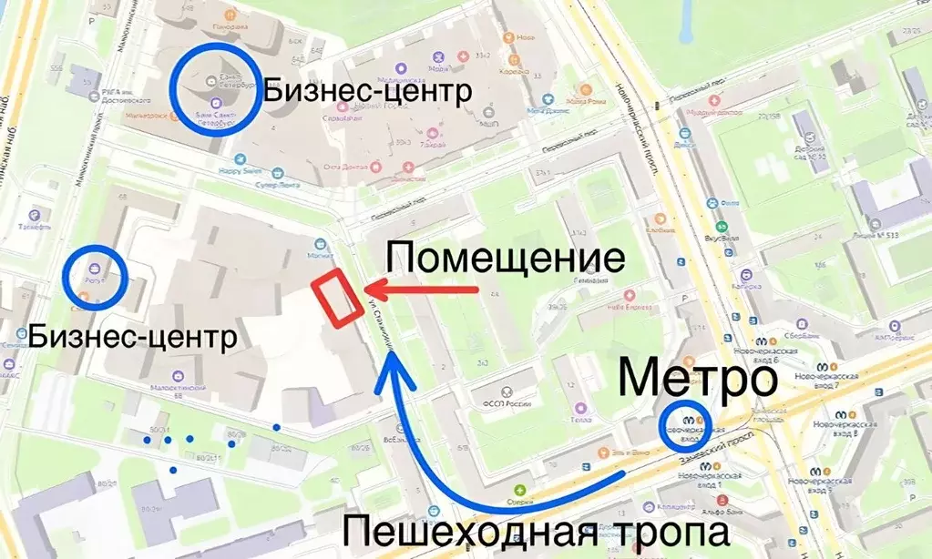 Торговая площадь в Санкт-Петербург ул. Стахановцев, 1 (45 м) - Фото 0