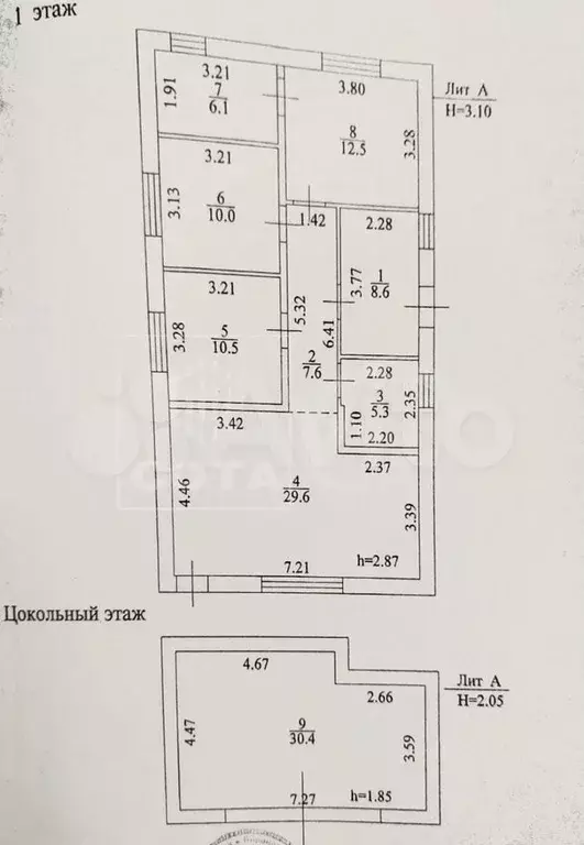 Дом 126 м на участке 1 сот. - Фото 0