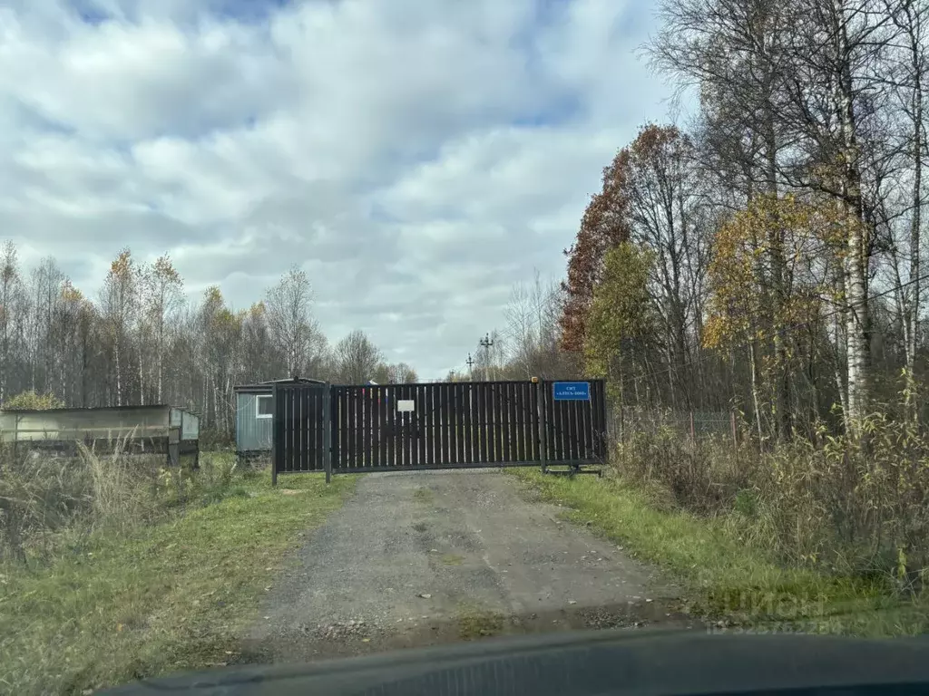 Участок в Московская область, Наро-Фоминский городской округ, ... - Фото 2