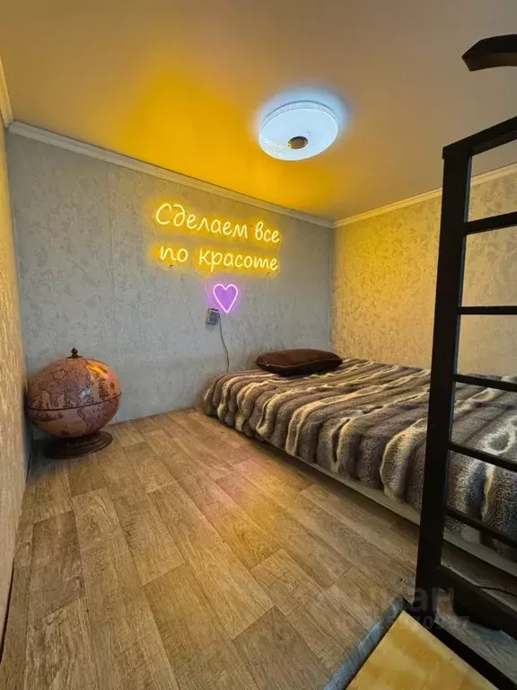 Студия Ростовская область, Ростов-на-Дону ул. Баумана, 11 (21.9 м) - Фото 1