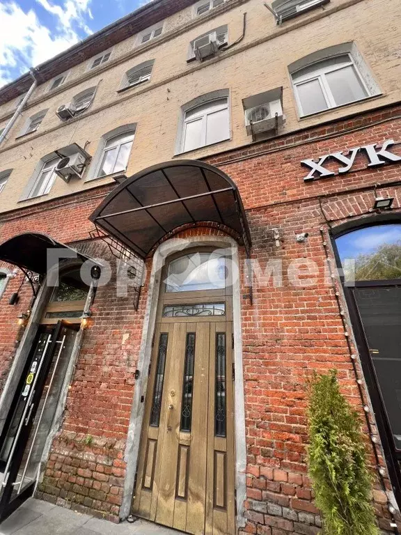 Студия Москва ул. Казакова, 8С2 (14.0 м) - Фото 1