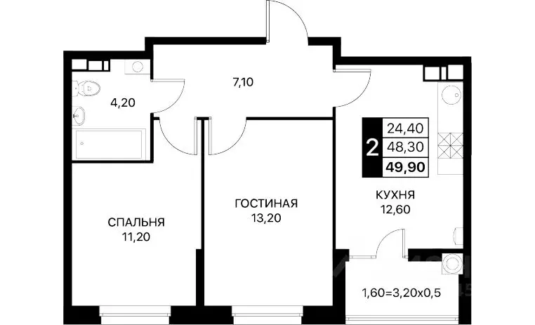 2-к кв. Ростовская область, Ростов-на-Дону Смартполет жилой комплекс ... - Фото 0