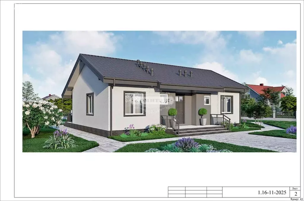 Дом в Курган, Ленинградская улица, 7 (83 м) - Фото 2