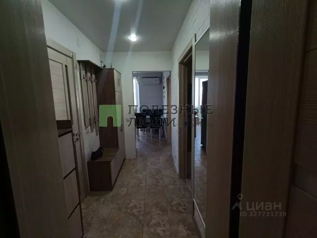 1-к кв. Крым, Евпатория ул. Чапаева, 93 (44.8 м) - Фото 1