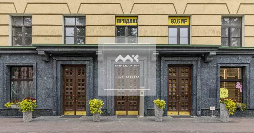 Помещение свободного назначения в Санкт-Петербург Подъездной пер., 12 ... - Фото 1