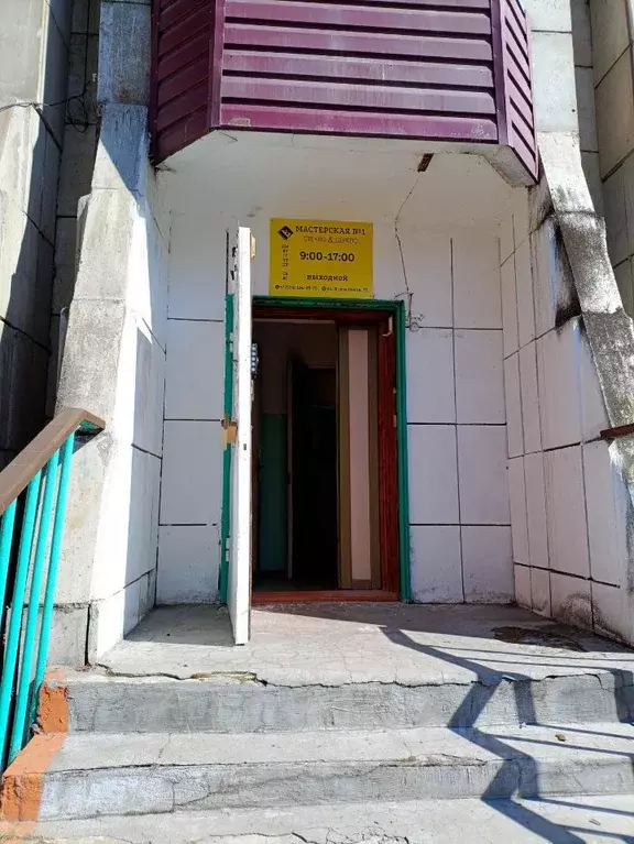 Помещение свободного назначения в Хабаровский край, ... - Фото 1