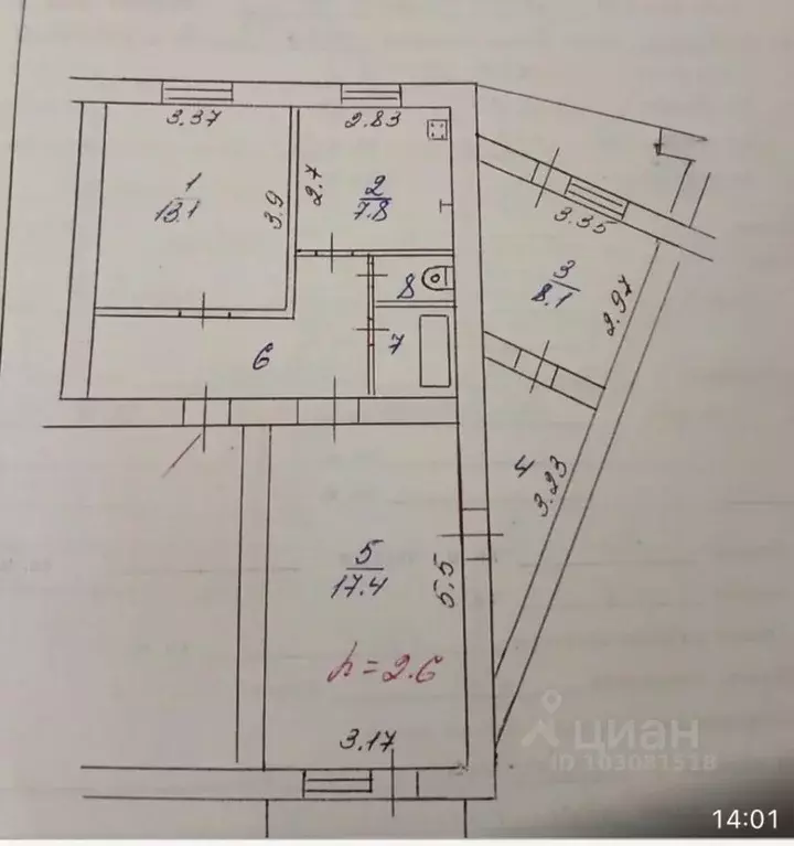 3-к кв. Калужская область, Дзержинский район, Товарково городское ... - Фото 2