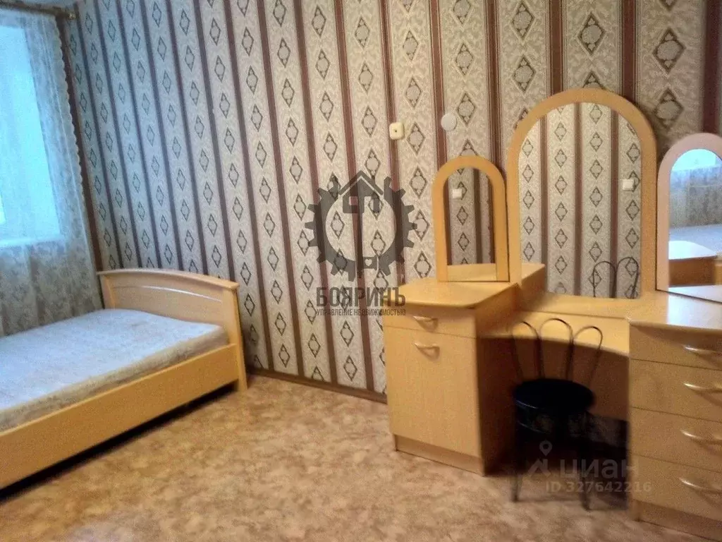 Комната Свердловская область, Екатеринбург пер. Университетский, 1 ... - Фото 2