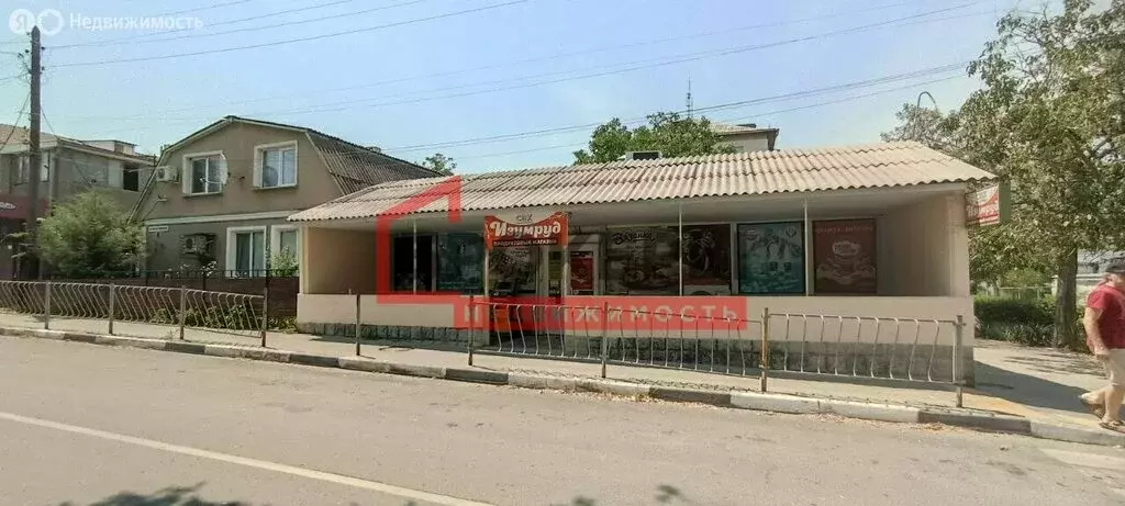 Помещение свободного назначения (80 м) - Фото 1