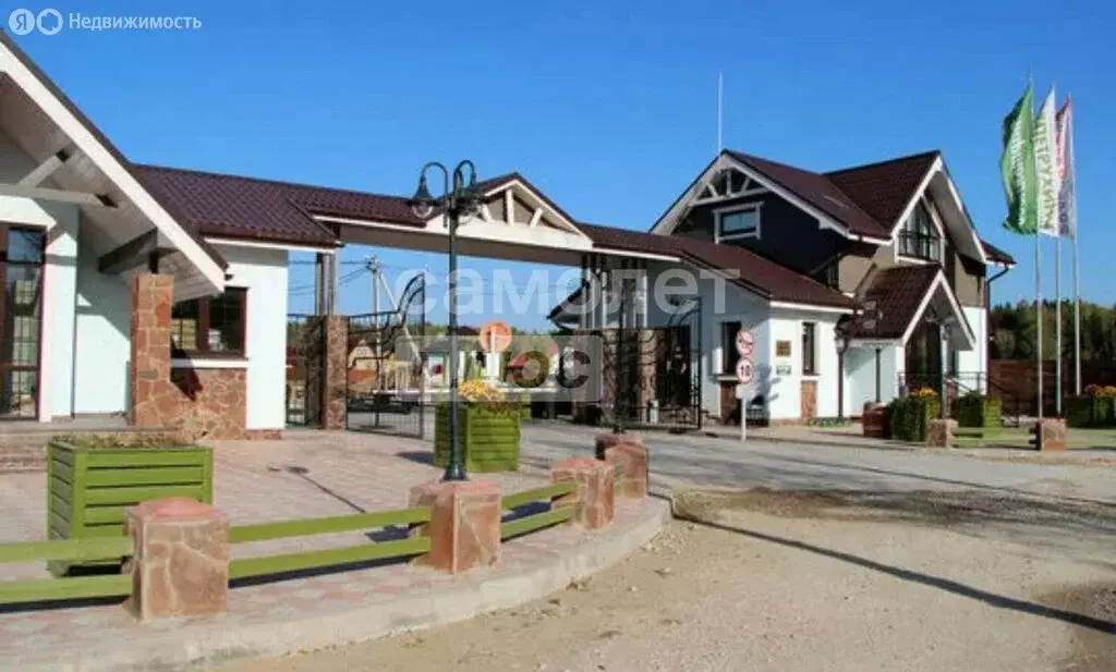 Дом в Московская область, городской округ Серпухов, деревня Мартьяново ... - Фото 1