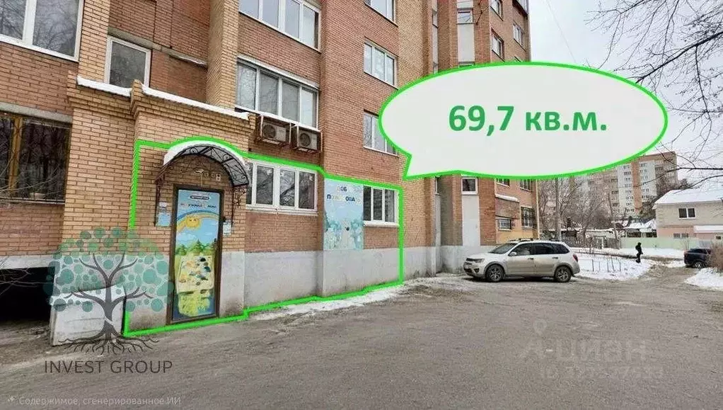 Офис в Самарская область, Самара ул. Мичурина, 147 (70 м) - Фото 1