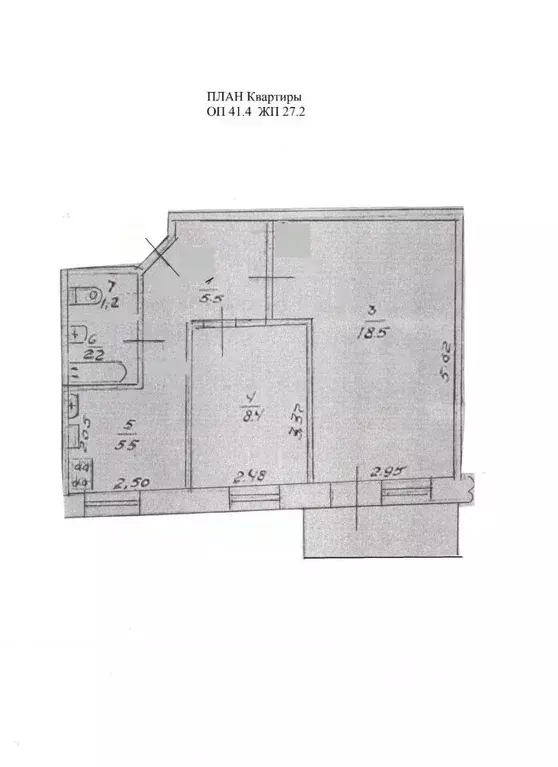 2-к кв. Севастополь ул. Бутакова, 6 (41.6 м) - Фото 1