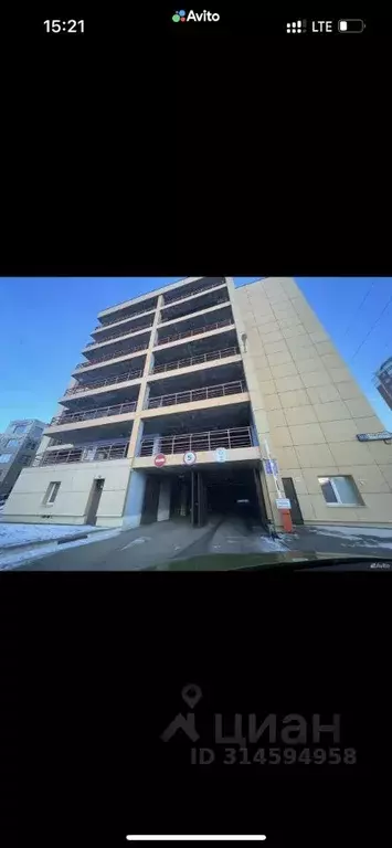 Гараж в Московская область, Одинцово ул. Говорова, 173 (17 м) - Фото 0