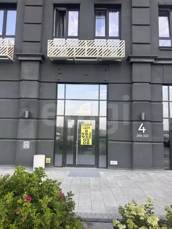 Помещение свободного назначения в Тюменская область, Тюмень ул. ... - Фото 1