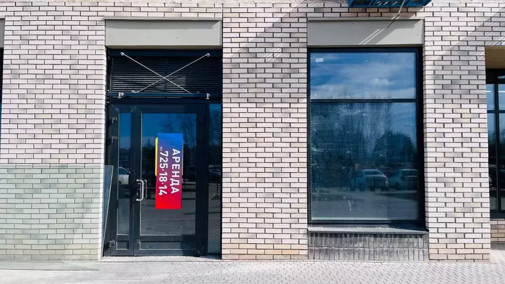 Помещение свободного назначения в Московская область, Химки ... - Фото 1