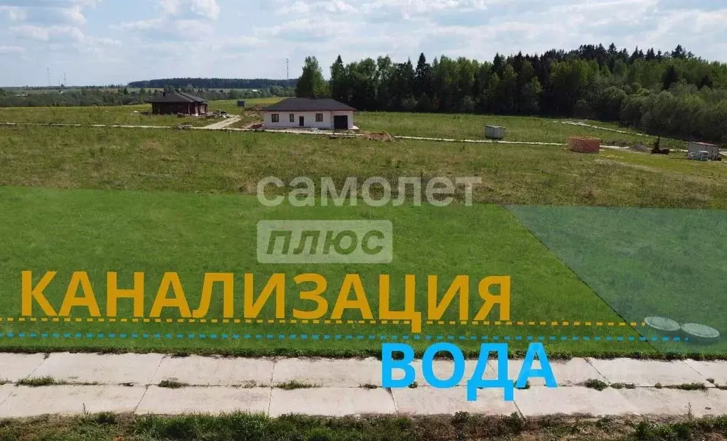 Участок в Москва № 185 кв-л, 105 (27.0 сот.) - Фото 1