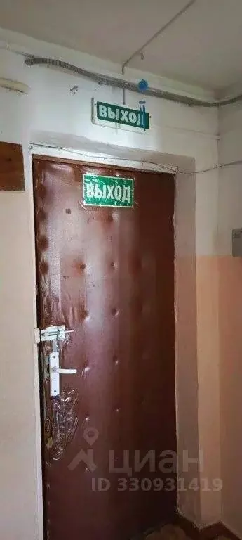 Помещение свободного назначения в Курганская область, Шумихинский ... - Фото 2