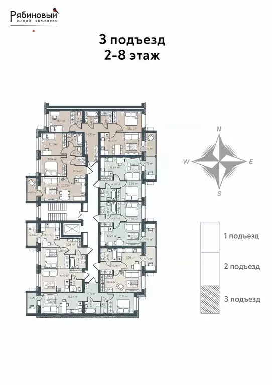 3-к кв. Воронежская область, Богучар Рябиновый жилой комплекс (70.27 ... - Фото 1