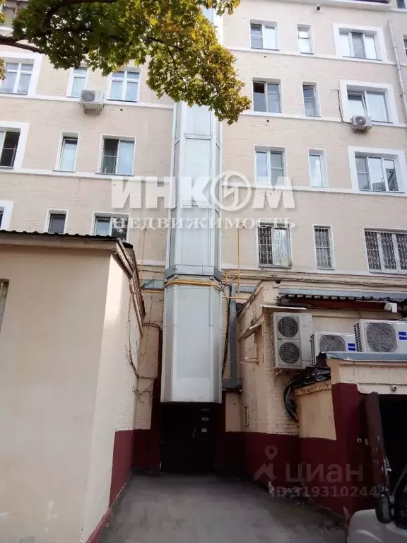 Комната Москва Шмитовский проезд, 10/7 (15.8 м) - Фото 1