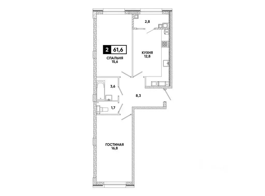2-к кв. Ставропольский край, Ставрополь ул. Андрея Голуба, 12к8 (61.6 ... - Фото 1