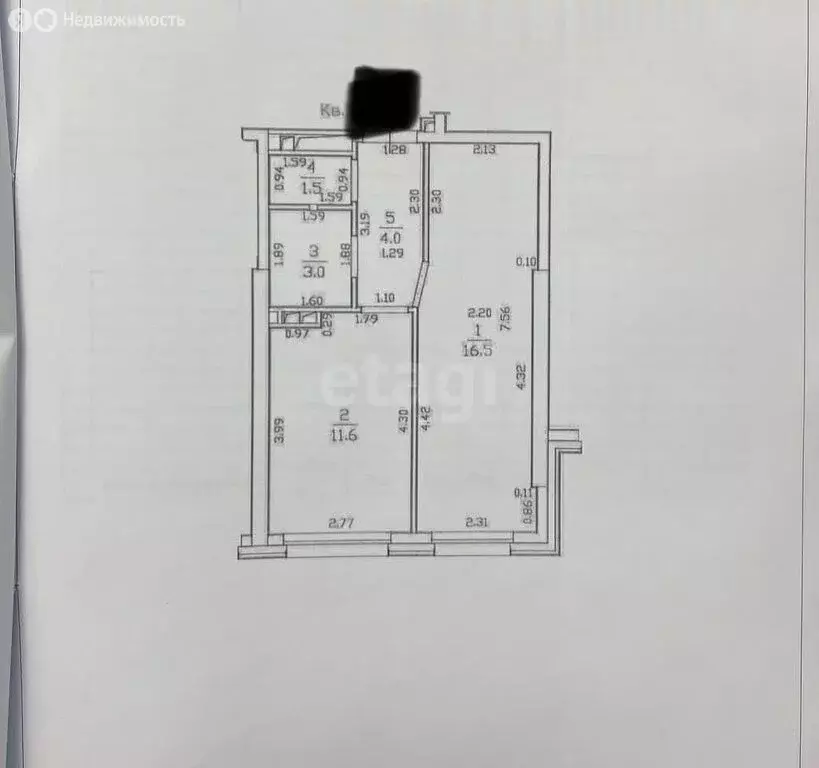 1-комнатная квартира: Казань, улица Братьев Батталовых, 20Ак2 (37 м) - Фото 1