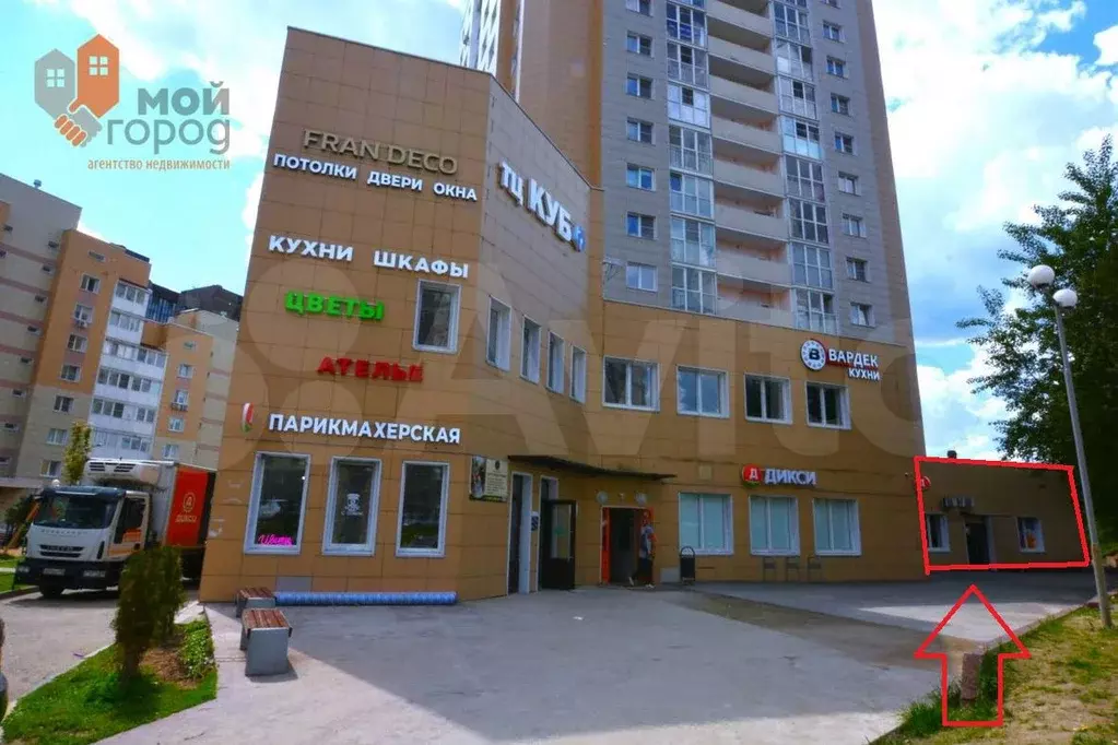 Свободного назначения, 224 м - Фото 0