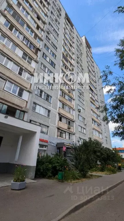 2-к кв. Москва ул. Грекова, 3К2 (52.0 м) - Фото 0